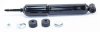 Amortyzator przedni Dodge RAM 1500/2500 G63359  